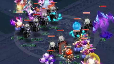 梦幻西游:148联武神坛小组赛第二场,钓鱼岛大克夫子庙,拿下首胜